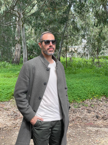 פרופיל משתמש
